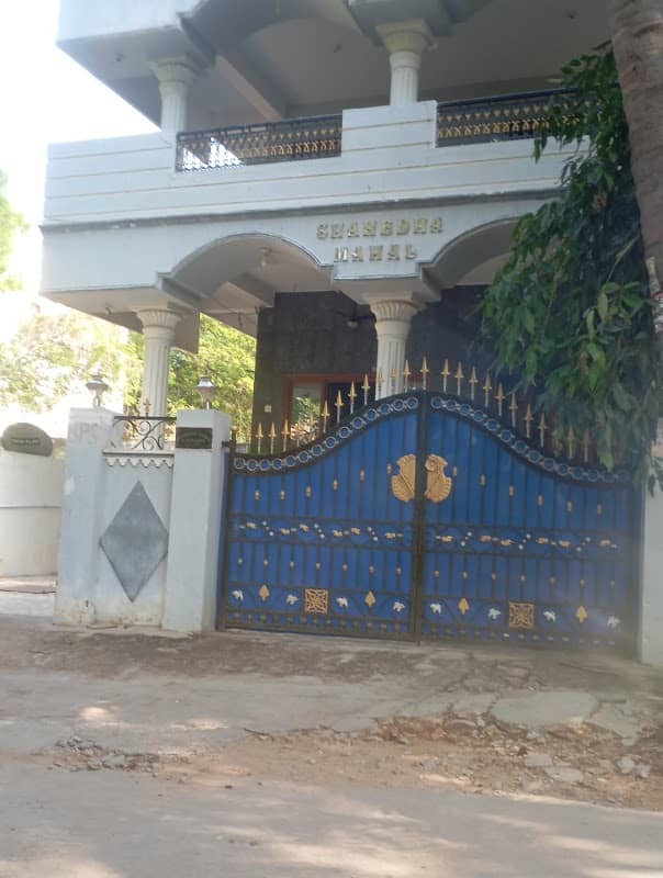 Janma Bhoomi park - Image 1