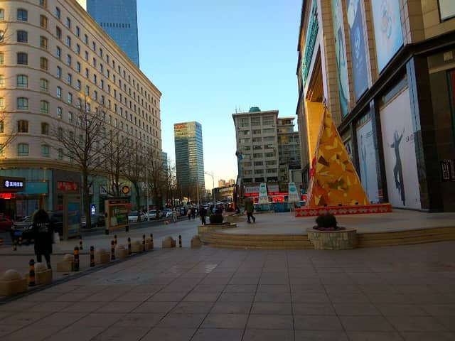 Xiwang Square - Image 1