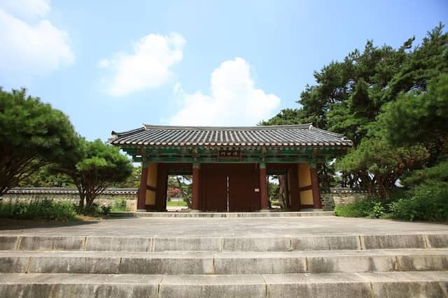 황토현 전적지 - Image 1