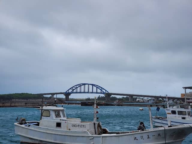 Manta Park - Image 1