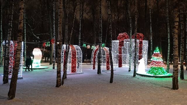 Park Otdykha Veteranov - Image 2