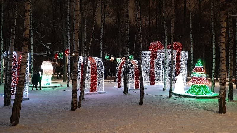 Park Otdykha Veteranov - Image 2