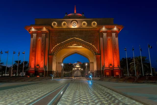 Emirates Palace Gate - Image 1