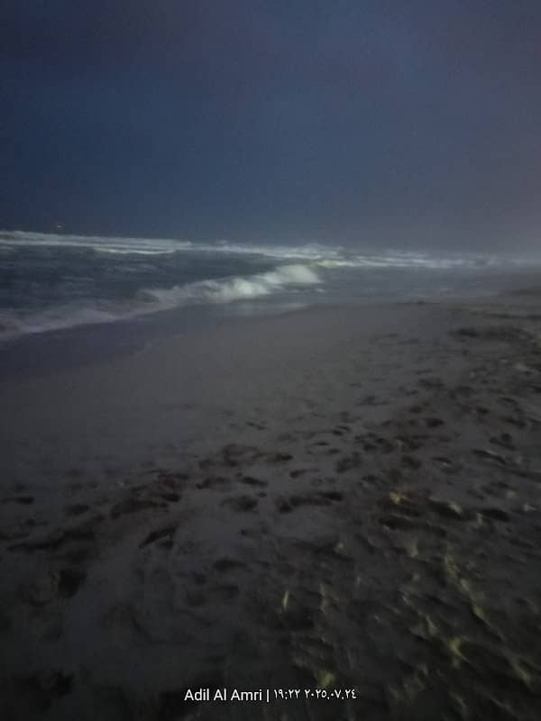 ممشى الحافة - Image 1