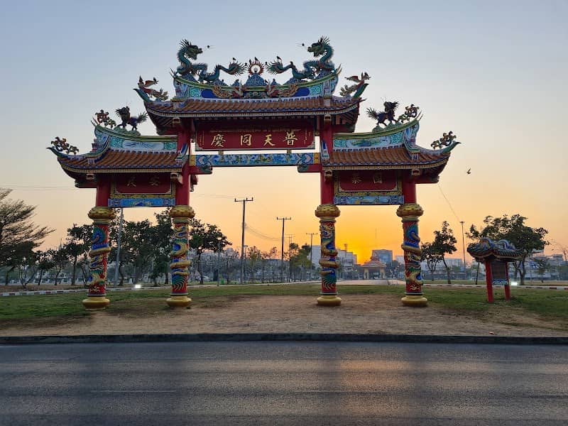 Chinese Gate (Dragon Gate) - Image 1