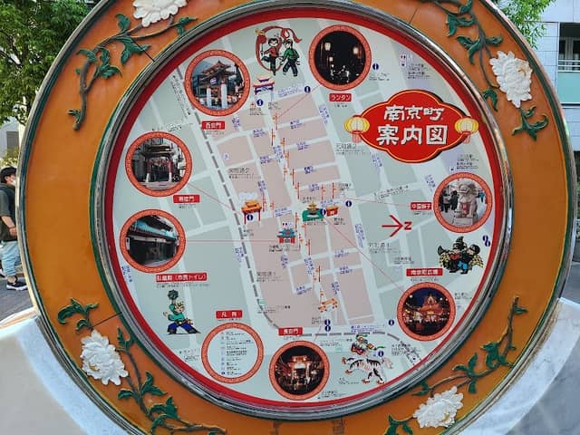 Seianmon Gate - Image 2