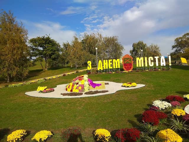 Voznesenivsʹkyy Park - Image 2