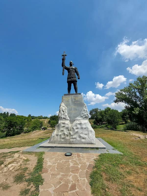 Voznesenivsʹkyy Park - Image 1