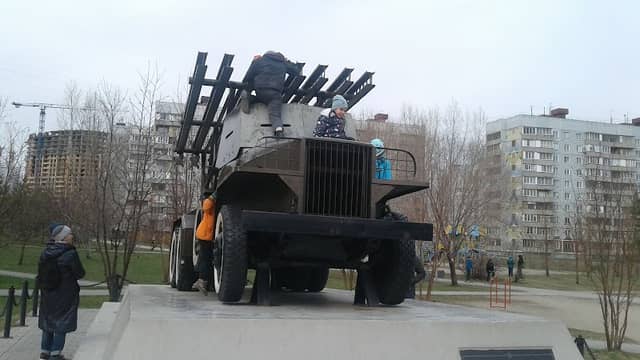 Pamyatnik Katyushe - Image 1