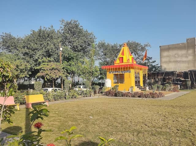 Bel Garden - Image 1