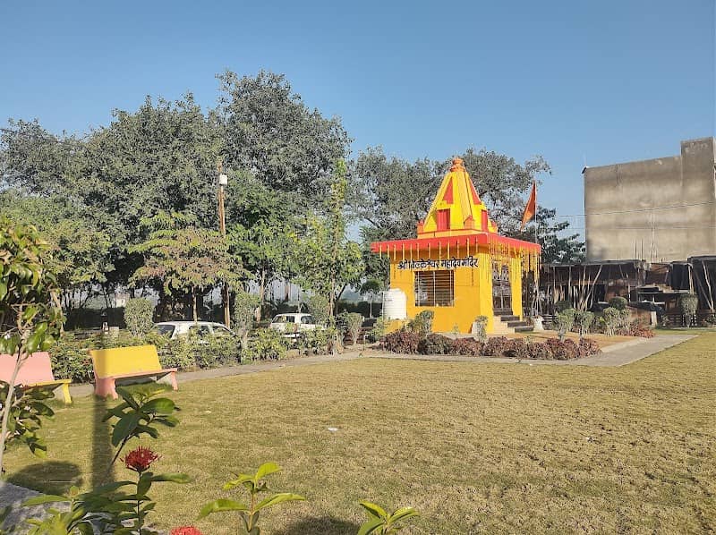 Bel Garden - Image 1