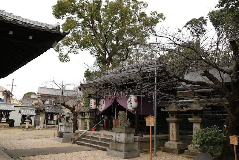 Kohata Jinja Shrine - Image 2