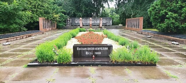 Vichnyy Vohonʹ - Image 1