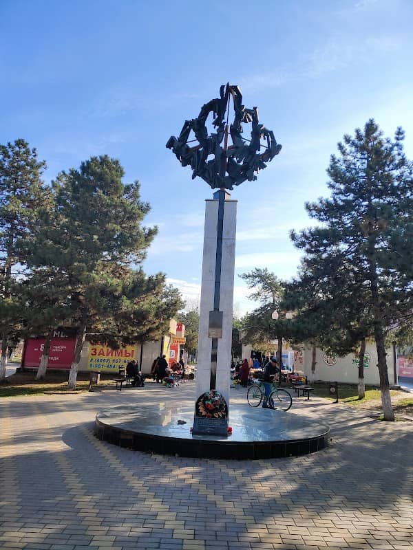 Pamyatnik Pogibshim - Image 1