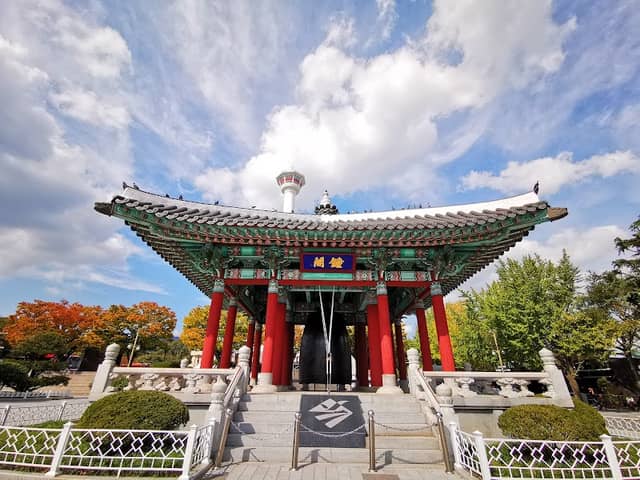 Yongdusan Park - Image 1