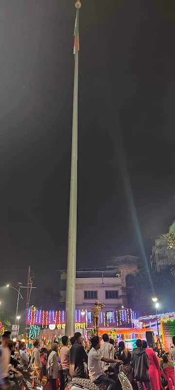 150Ft Flag Dombivli East - Image 1