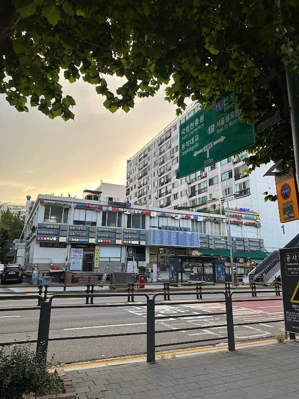 Banpo Park - Image 2