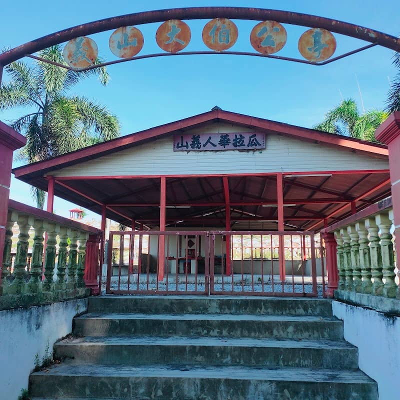 Tanah Perkuburan Cina Bukit BunBun - Image 1