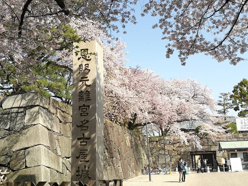 Kato Kiyomasa Statue - Image 3