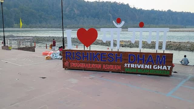 Rishikesh - The City Of Love - Image 1