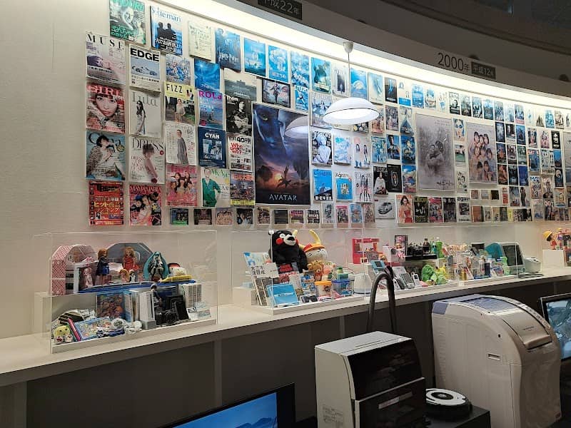 琵琶湖博物館 C展示室 - Image 2