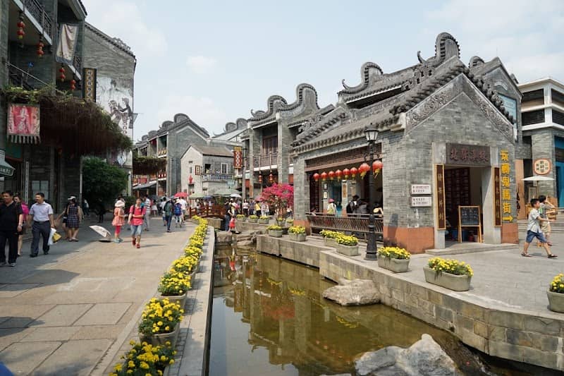 岭南印象园 - Image 1