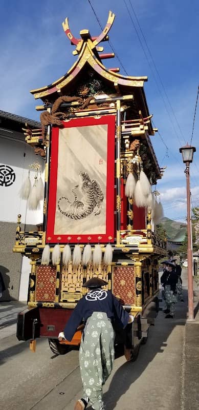 Sanko-tai Yataigura (Sun, Moon & Stars Festival Float Storehouse) - Image 1