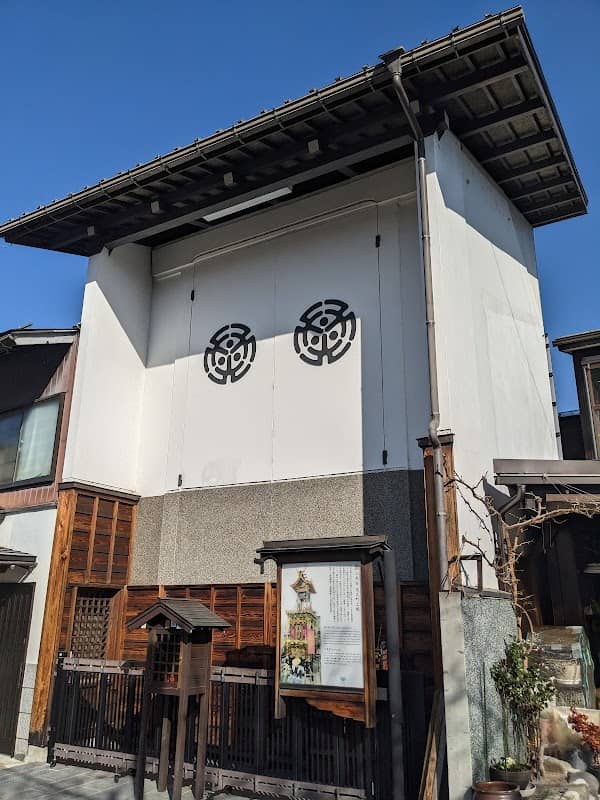 Sanko-tai Yataigura (Sun, Moon & Stars Festival Float Storehouse) - Image 2