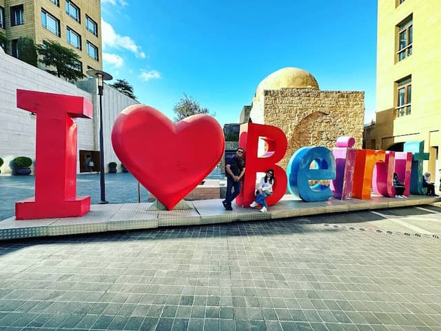 I love Beirut - Image 1