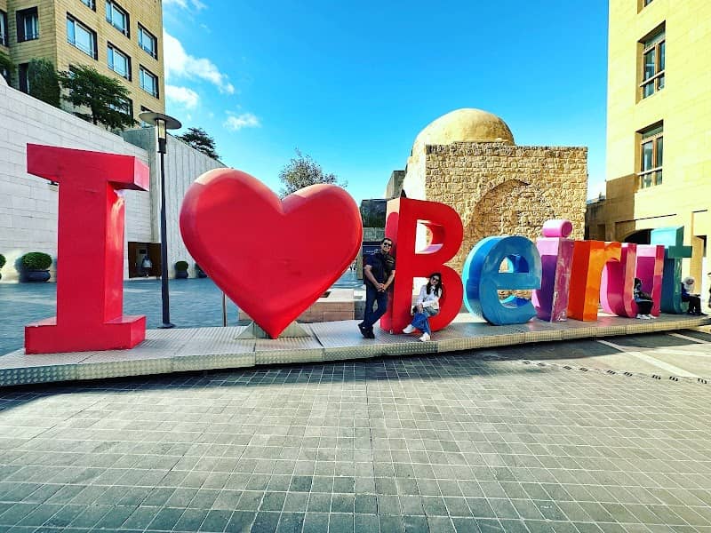 I love Beirut - Image 1
