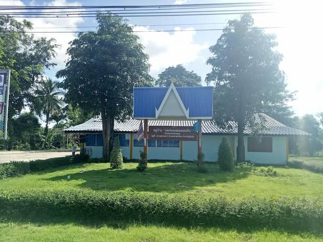 ลานชุมชนหมู่ที่1บ้านหนองปลาหมอ - Image 1