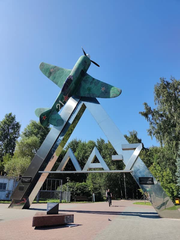 Monument to La-7 - Image 1
