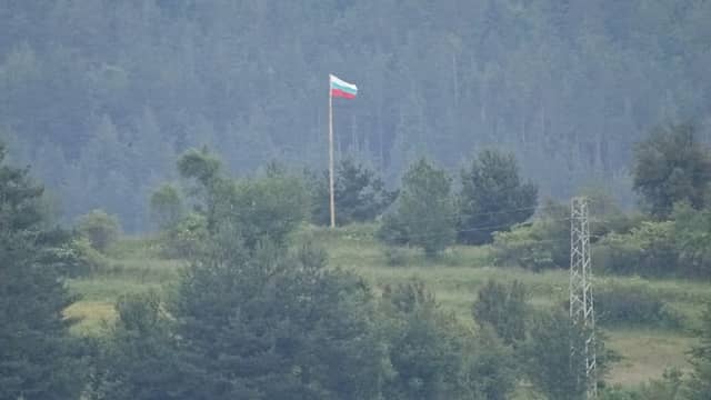 м. Галагонката - Image 1