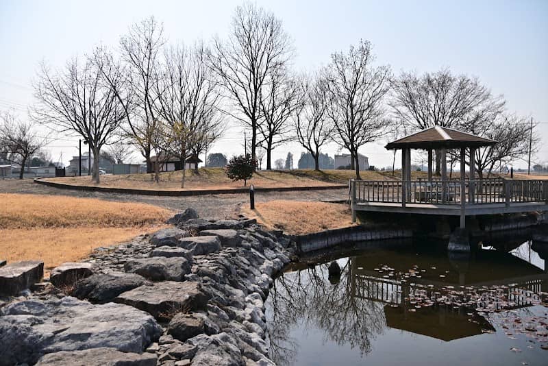 Kyonoizumi Park - Image 1