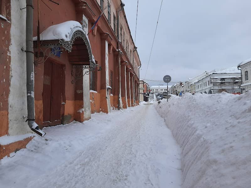 Городская управа, здание XIX века - Image 1
