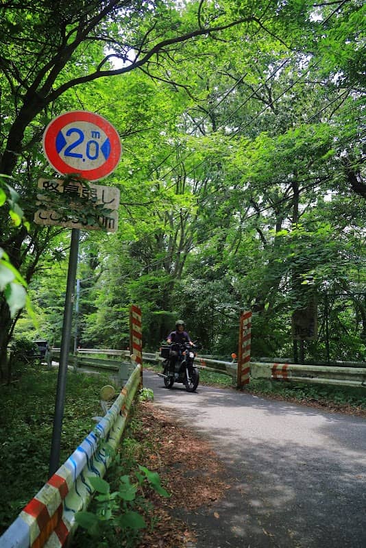 牧馬峠 - Image 1
