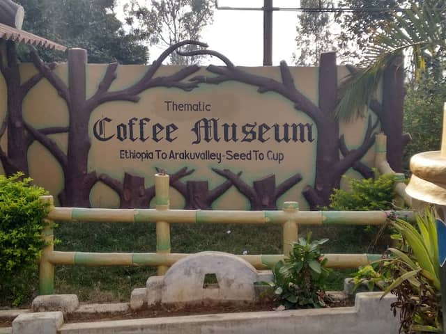 Coffee Museum - Image 1