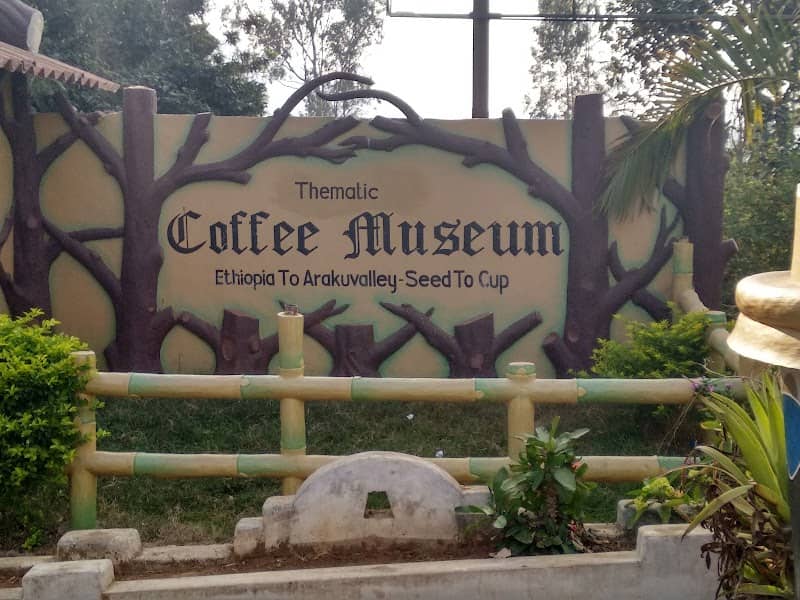 Coffee Museum - Image 1