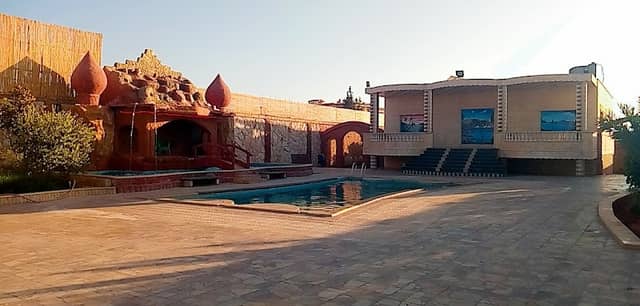 حماه المصافي - Image 1
