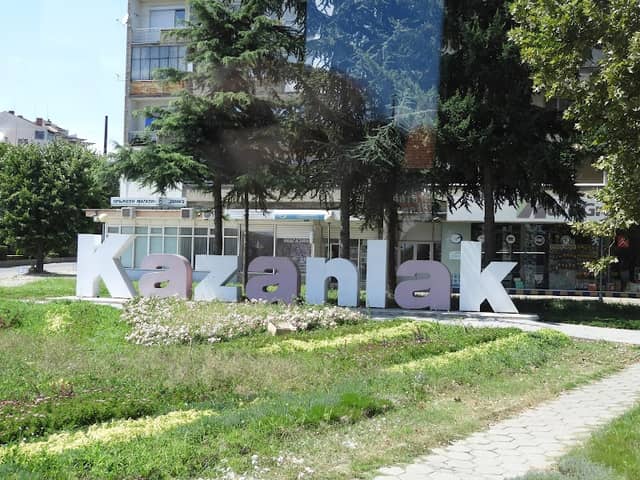 kazanlak sign - Image 2