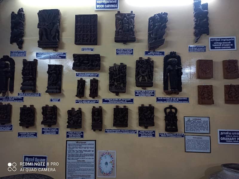 Government Museum, Erode - Image 2