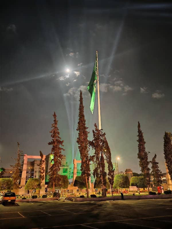Abha City Flagpole - Image 1