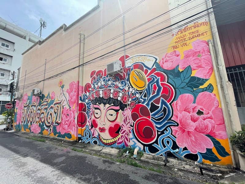 Hat Yai Street art มั่งมีศรีสุข - Image 1