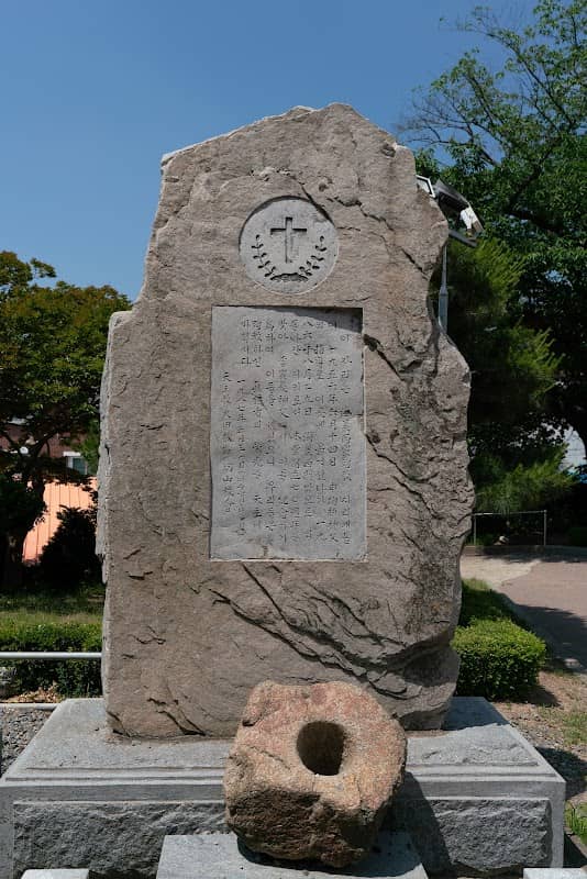 Seosan Dongmun-dong Catholic Church - Image 1