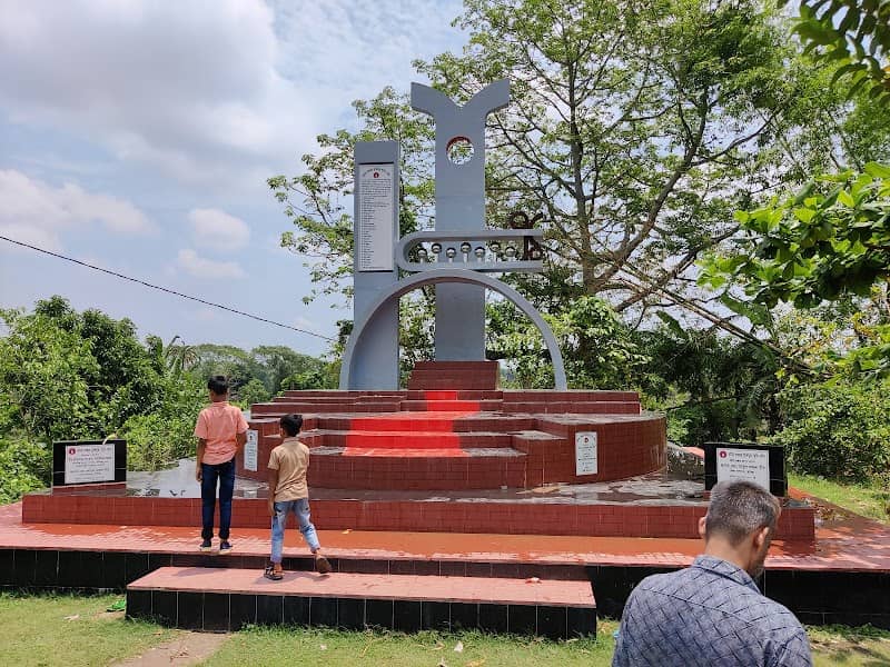 কটক বাজার মুক্তিযুদ্ধ স্মৃতি সৌধ - Image 1