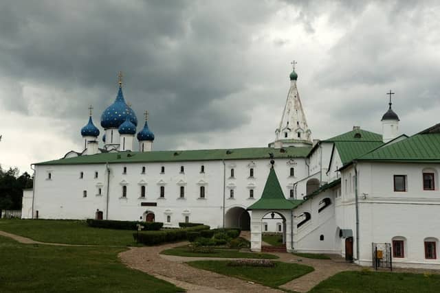 Arkhiyereyskiye Palaty - Image 1