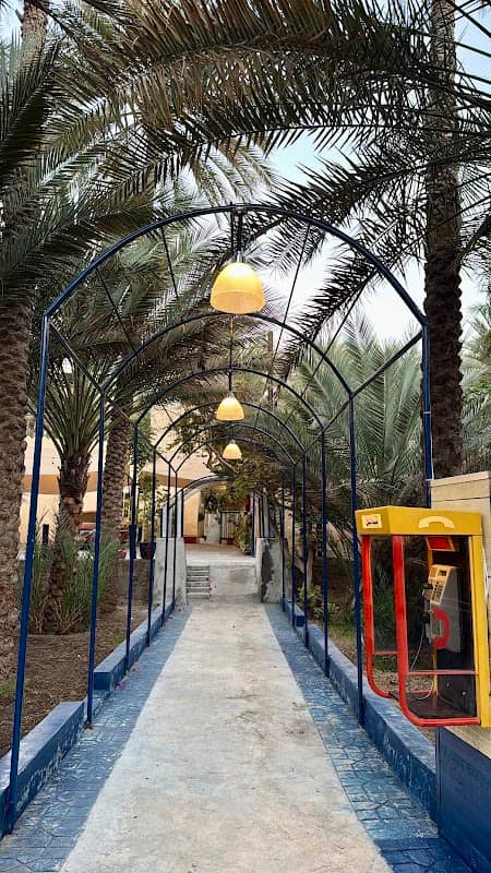 الرواق الازرق - Image 1