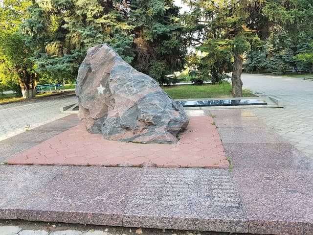 Pamyatnik Voinam-Afgantsam - Image 1