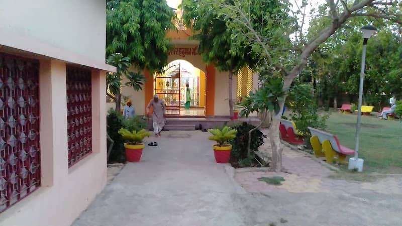 Hanuman Park - Image 1