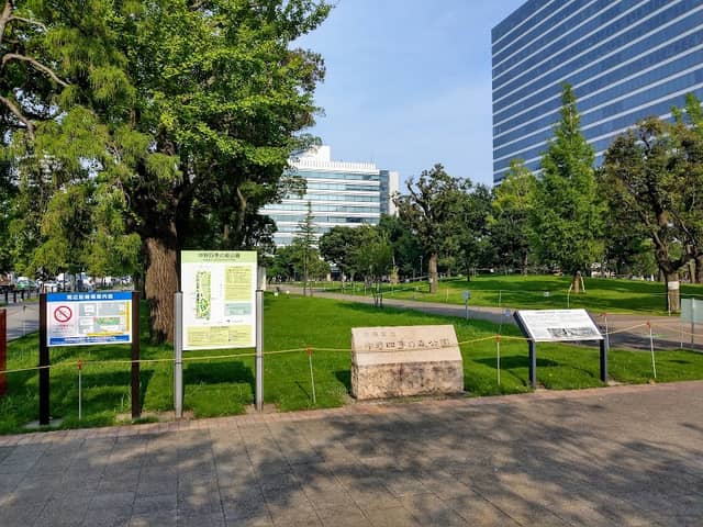 Nakano Shiki no Mori Park - Image 1